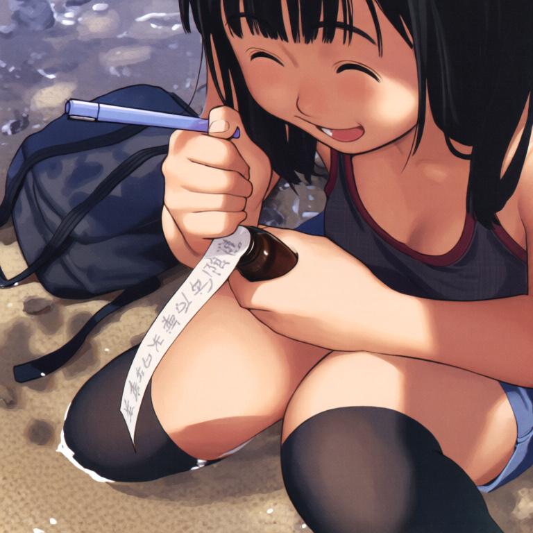 风会记住我们走过的路 - 图片16