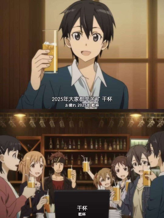 分享图片 - 图片1