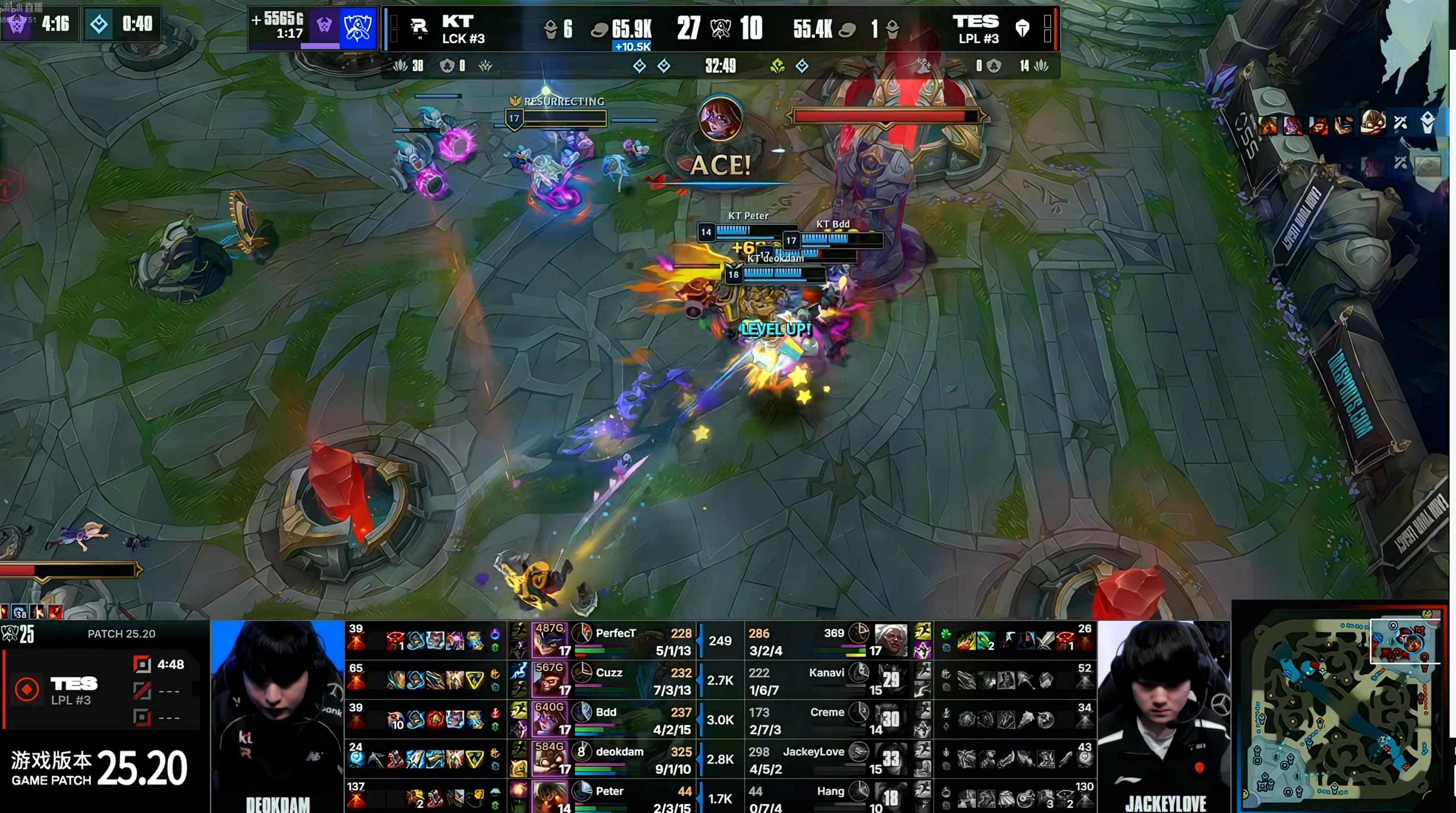 KT took game one and PerfecT was fed so hard he could carry a city. TES looked like they forgot teamwork at home and Cuzz on Wukong did all the heavy lifting. Buckle up for game two. - 图片1